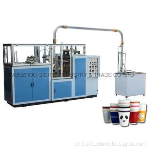 Colorfull Printing Paper Tea Cup Making Machine High Speed
